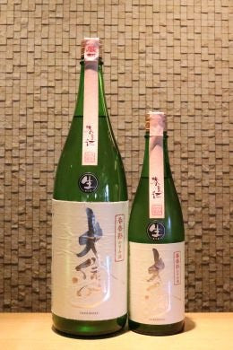 大信州 春香彩 かすみ酒 生　720ml/1800ml