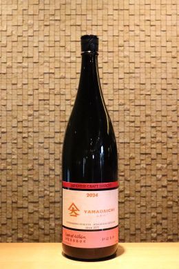 YAMADAICHI 山大一 Copper pot distillation 銅製蒸溜器使用 紅はるか 芋焼酎 25度　1800ml