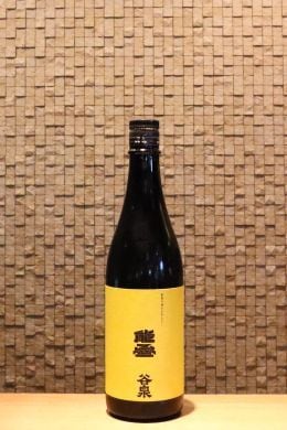 谷泉×雅楽代 能登の酒を止めるな！   720ml