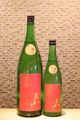 月山 純米吟醸 ひやおろし　720ml/1800ml