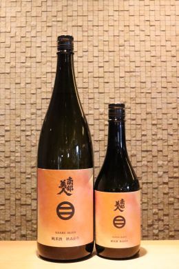 南部美人 純米酒 秋あがり  720ml/1800ml
