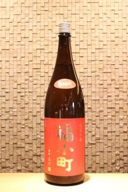 福小町 純米吟醸 ひやおろし　1800ml