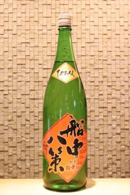 司牡丹 船中八策 純米超辛口 ひやおろし　1800ml