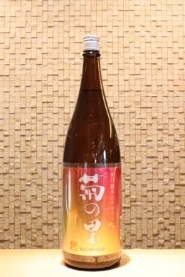 菊の里 辛口純米 ひやおろし　1800ml