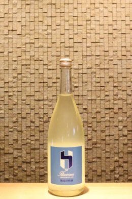 聖 HIZIRIZM 山田錦 酒母活性酒【クール便発送】 　720ml