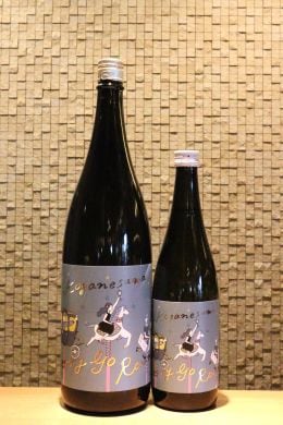 黄金澤 KOGANESAWA　Merry Go Roundo 　720ml/1800ml