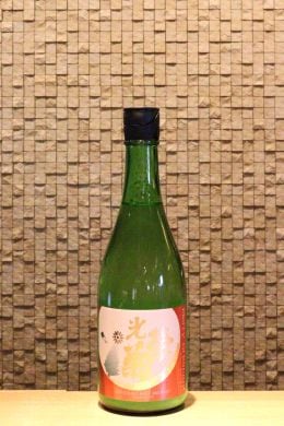 光栄菊 Merry Crescent 雄町 無濾過生原酒　720ml