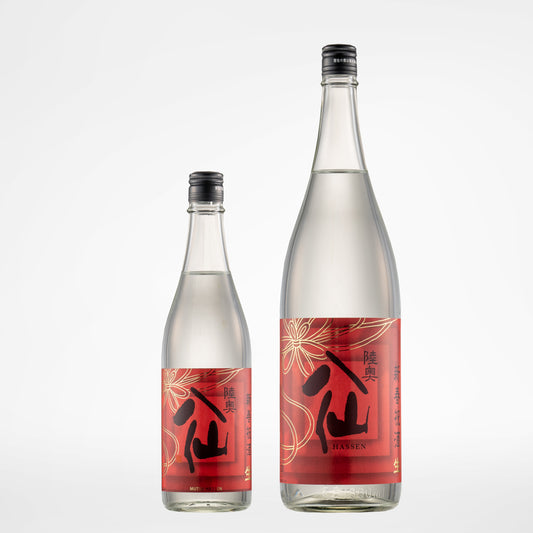 陸奥八仙 新春祝酒 純米吟醸生原酒