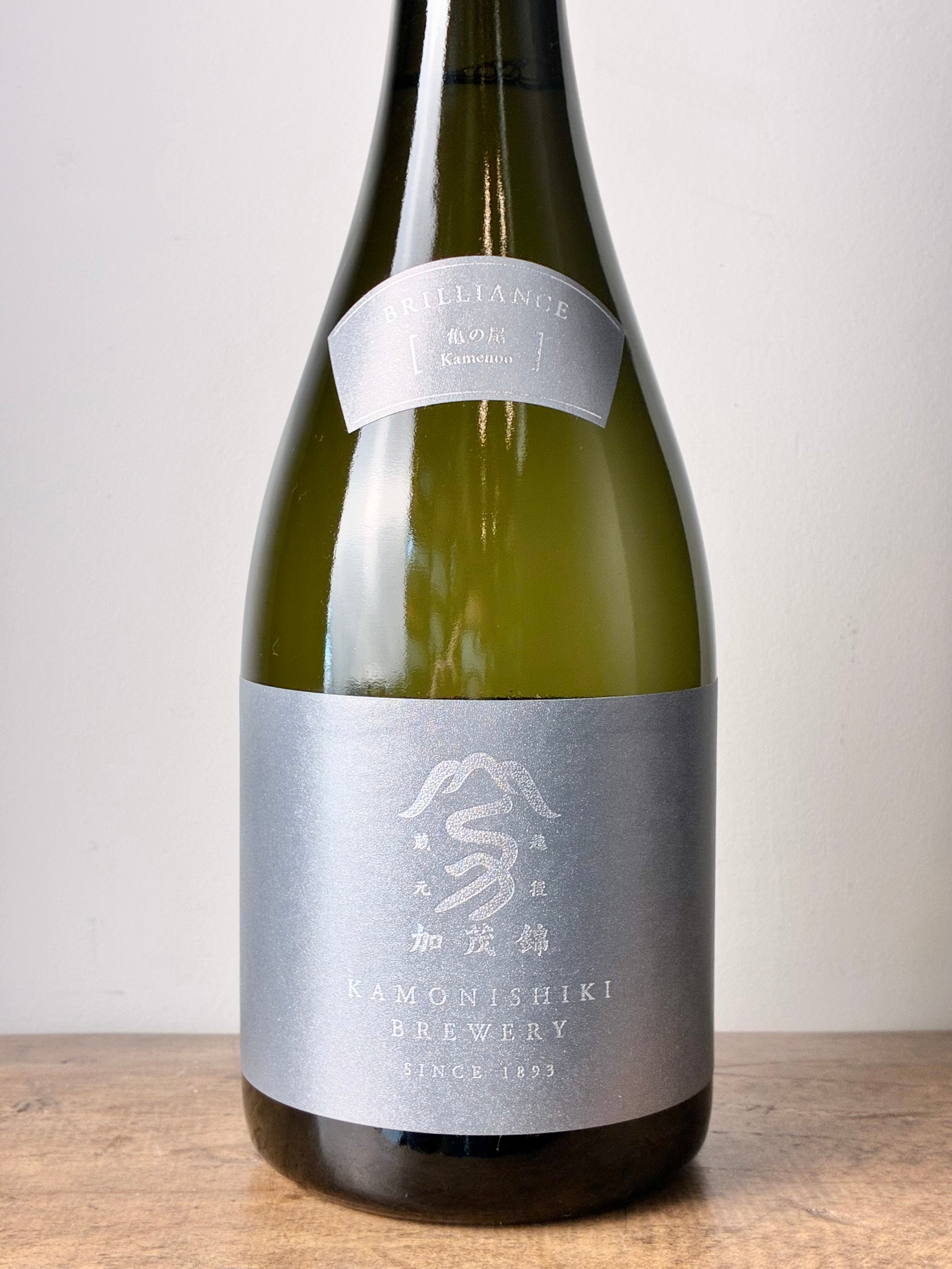 加茂錦 BRILLIANCE(ブリリアンス) 亀の尾 – 日本酒と焼酎 かき沼
