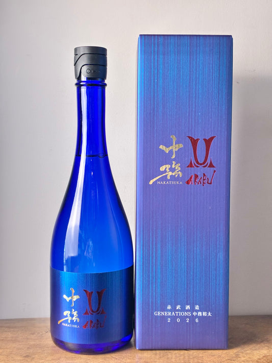赤武 AKABU 中務 純米大吟醸