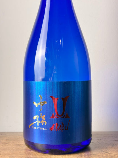 赤武 AKABU 中務 純米大吟醸
