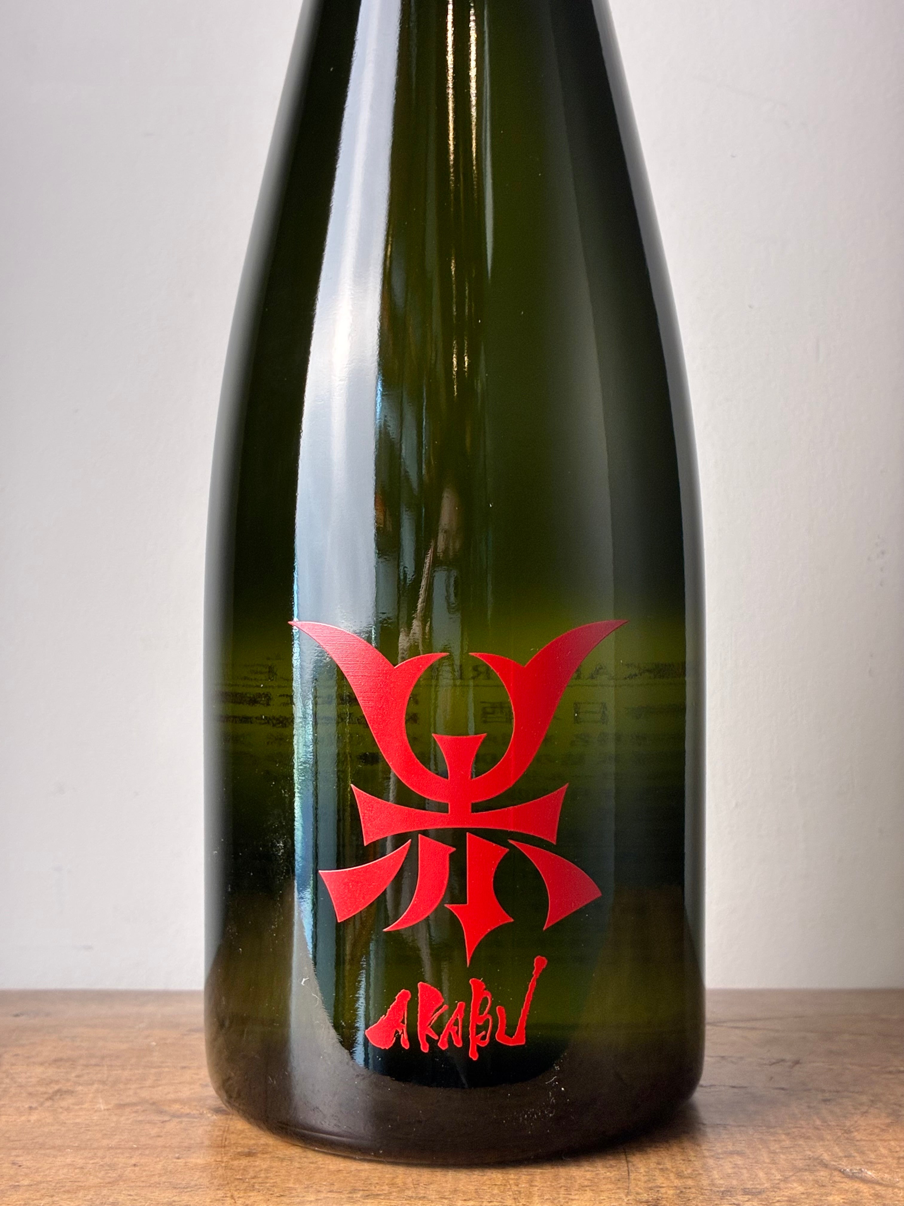 赤武 AKABU RED EMBLEM – 日本酒と焼酎 かき沼オンラインストア