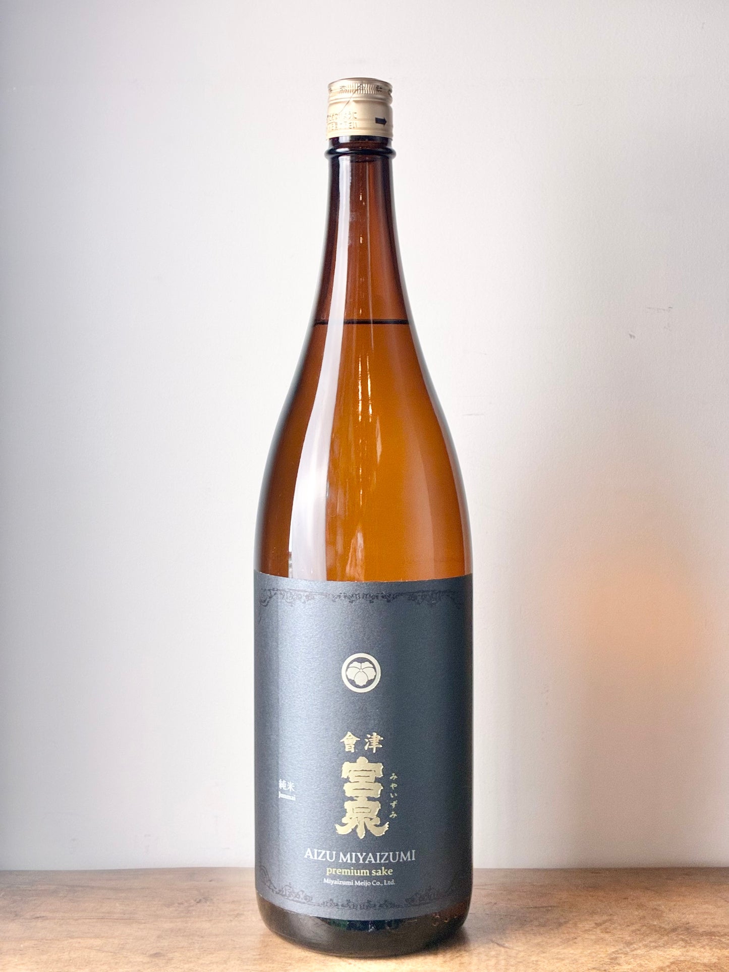 宮泉 純米酒