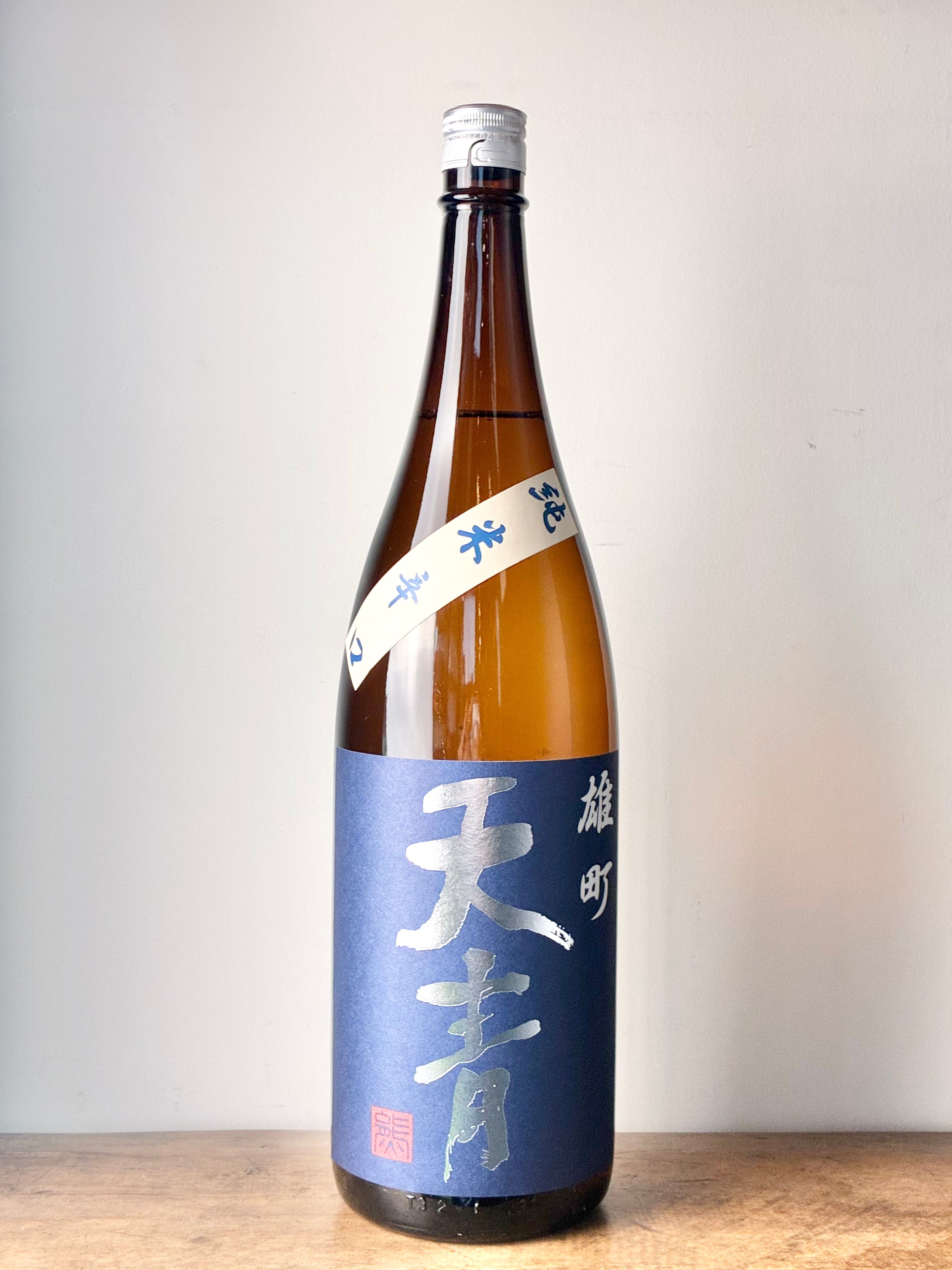 天青 辛口 雄町 純米酒 – 日本酒と焼酎 かき沼オンラインストア