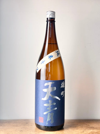 天青 辛口 雄町 純米酒