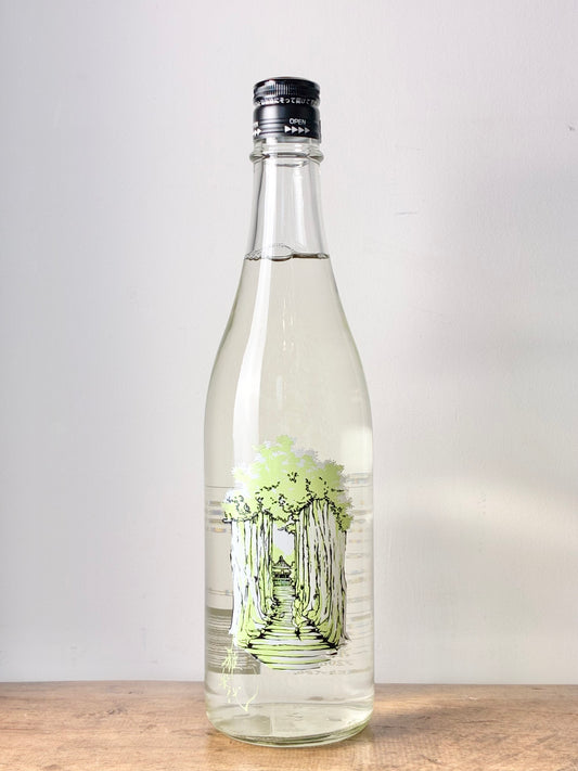 雅楽代 うたしろ 春風