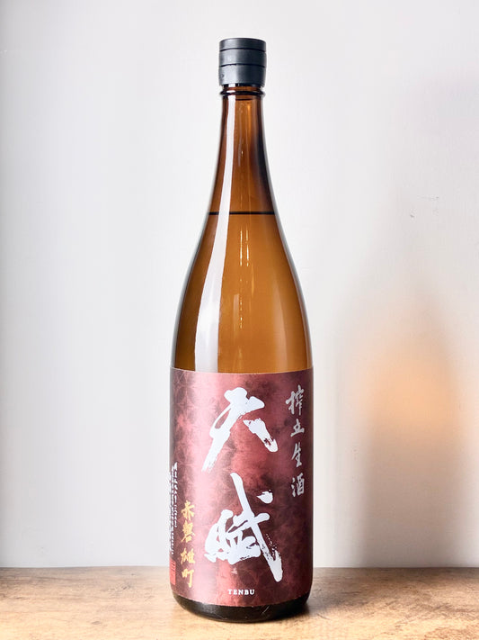 天賦 TENBU 純米吟醸しぼりたて生酒 赤磐雄町