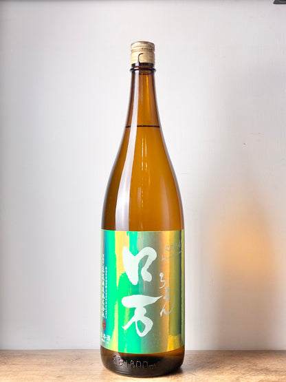 皐ロ万 純米大吟醸