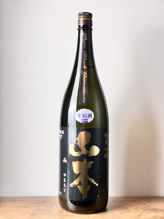 山本 純米吟醸 PureBlack 生原酒
