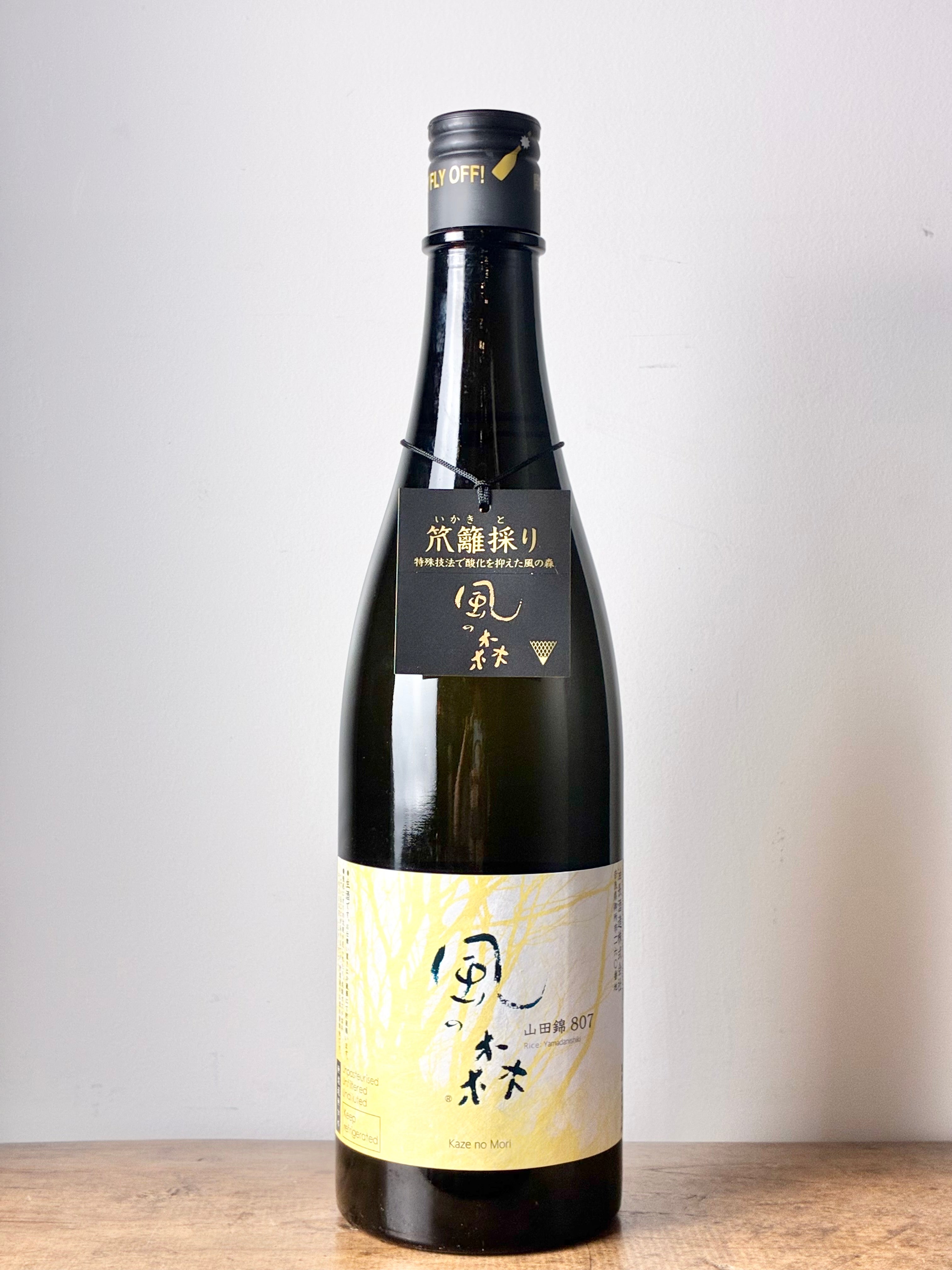 風の森 山田錦807 笊籬採り – 日本酒と焼酎 かき沼オンラインストア