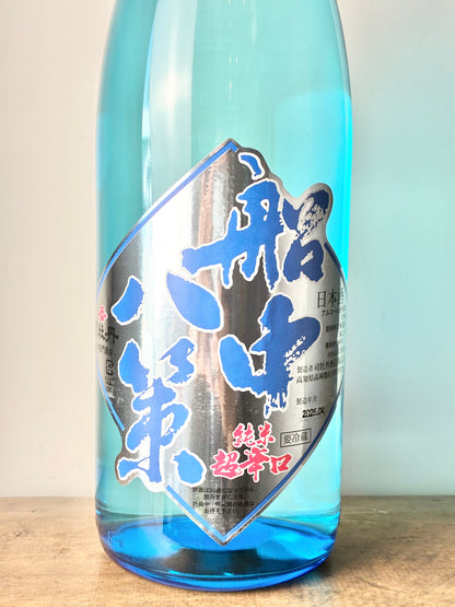 司牡丹 船中八策 純米超辛口 零下 生酒