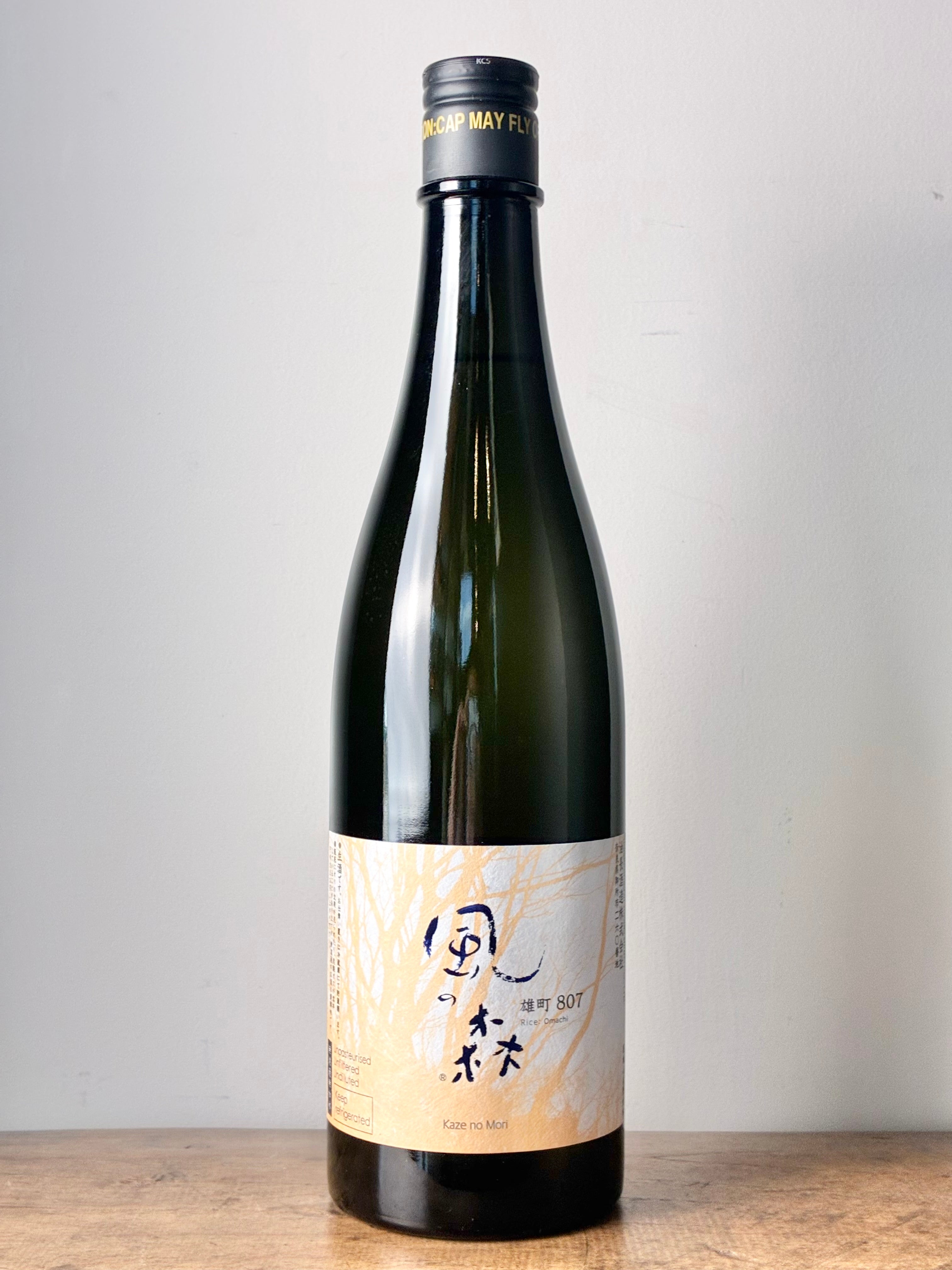 風の森 – 日本酒と焼酎 かき沼オンラインストア