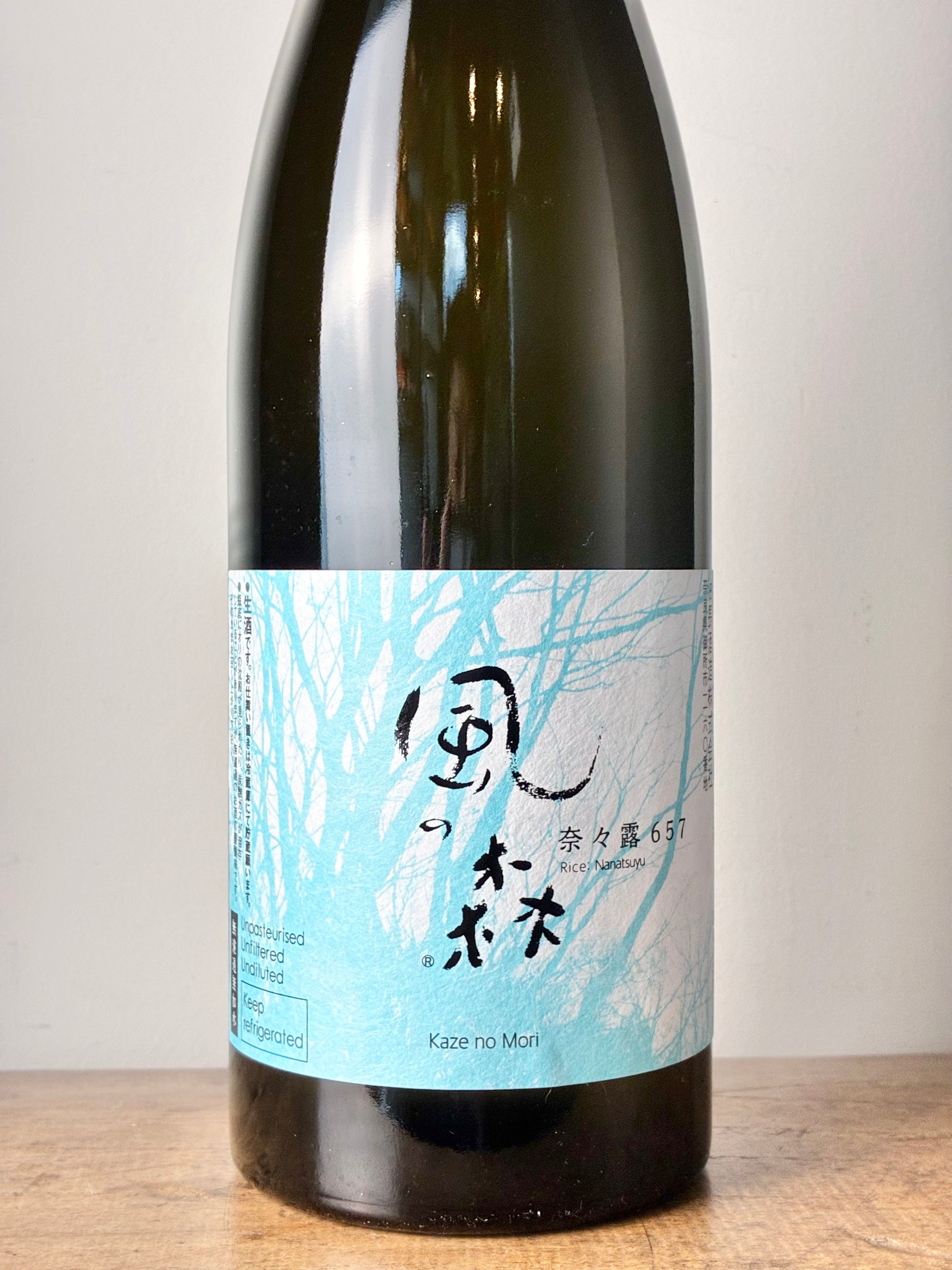 風の森 奈々露657 – 日本酒と焼酎 かき沼オンラインストア