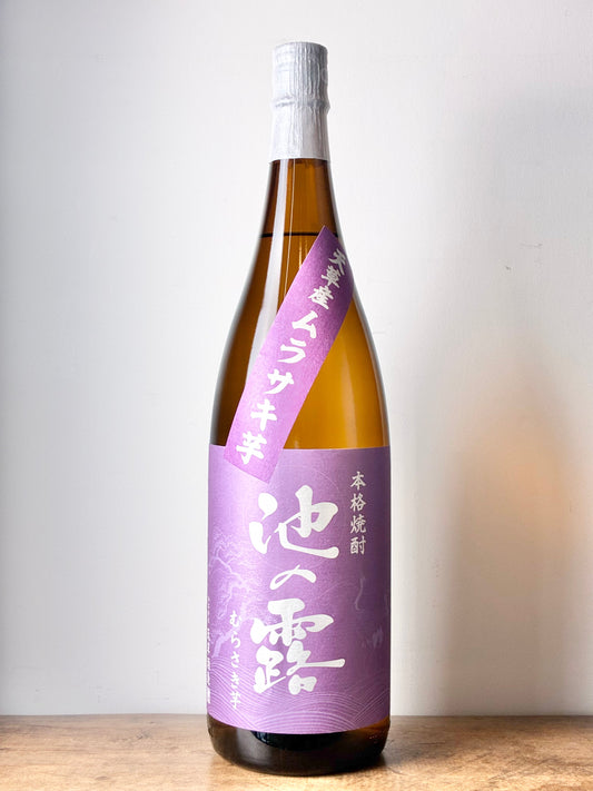 池の露 ムラサキ芋 芋焼酎25度