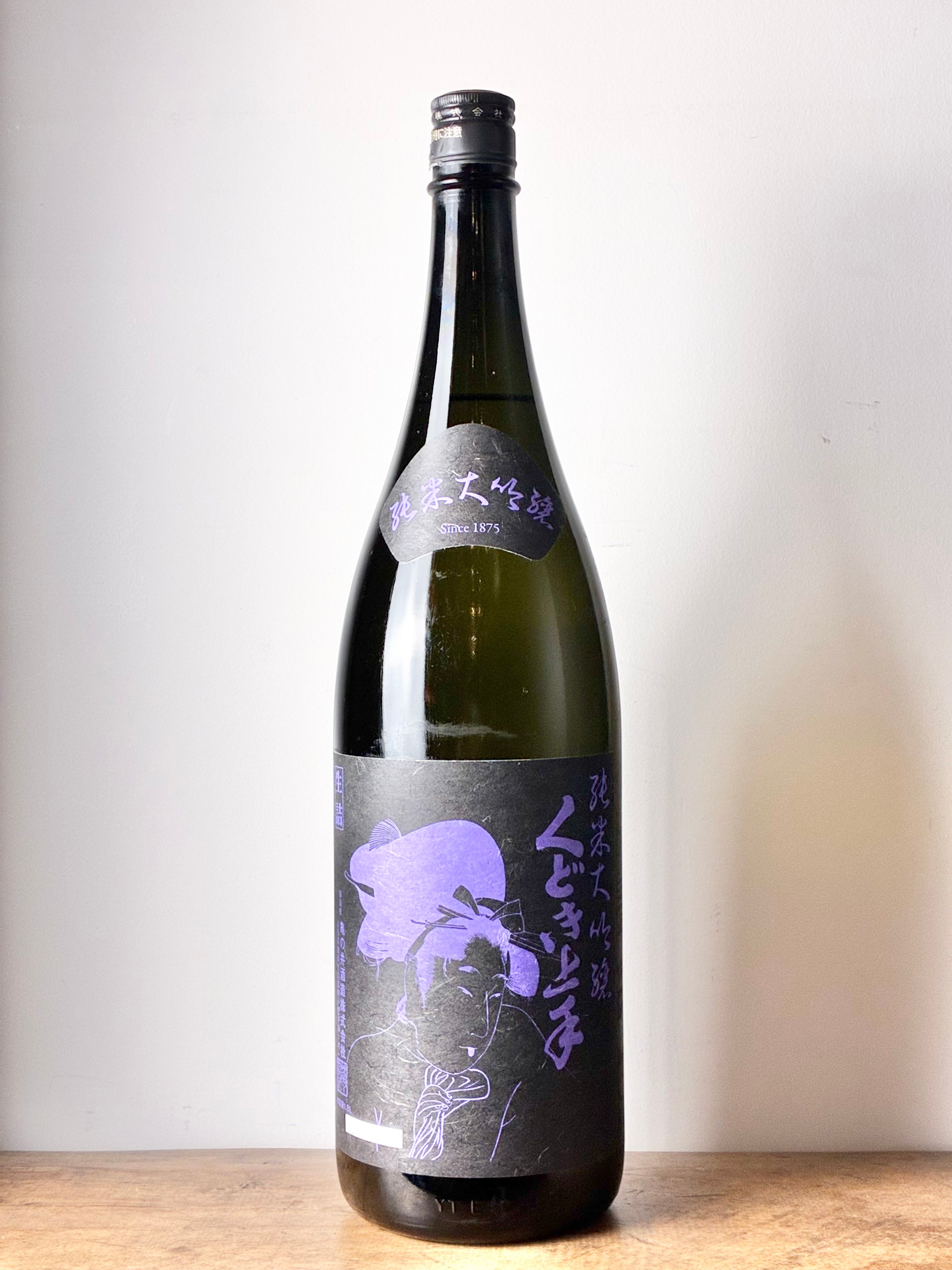くどき上手 山酒4号 純米大吟醸33％ – 日本酒と焼酎 かき沼オンライン