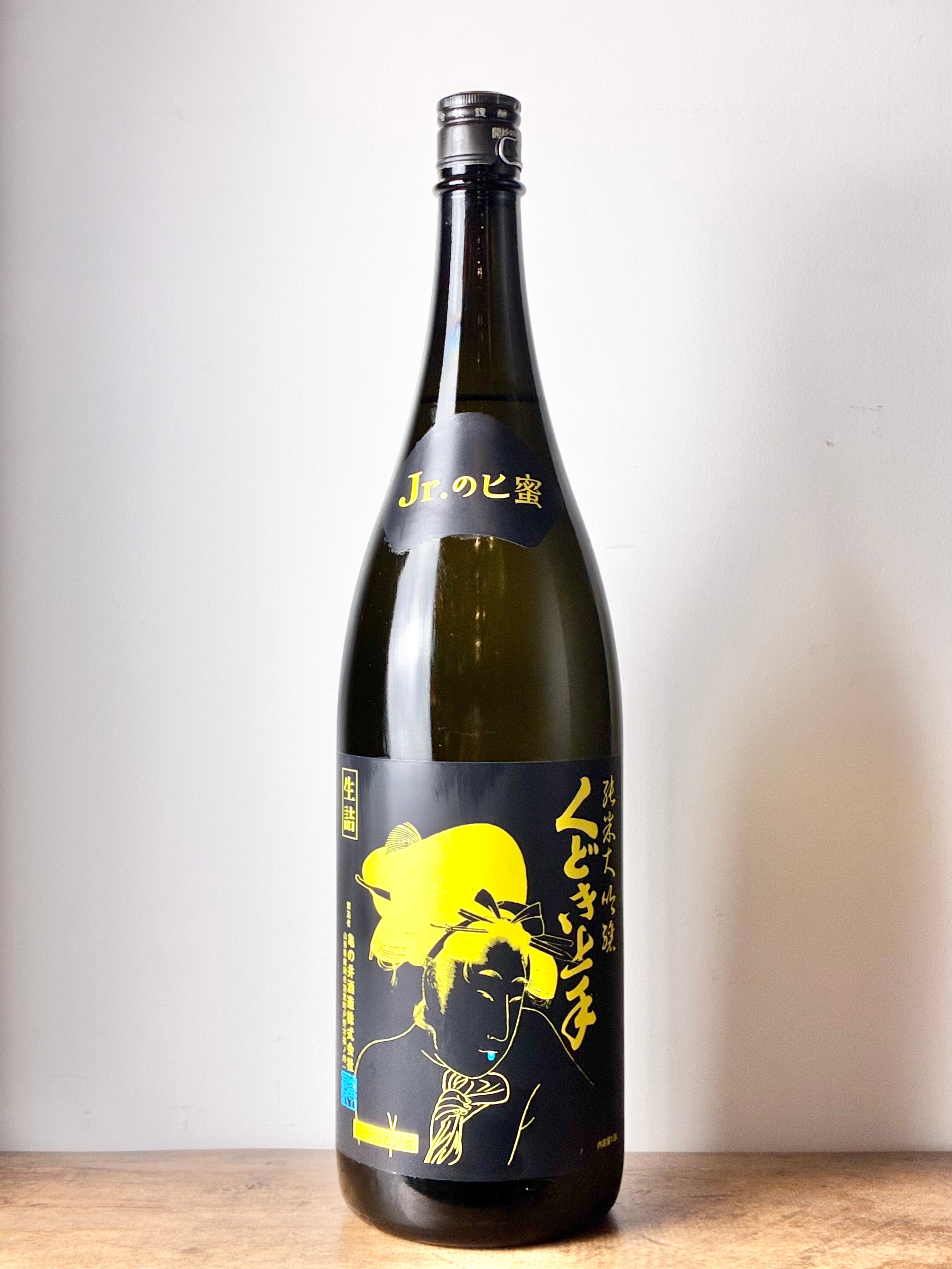 くどき上手 – 日本酒と焼酎 かき沼オンラインストア