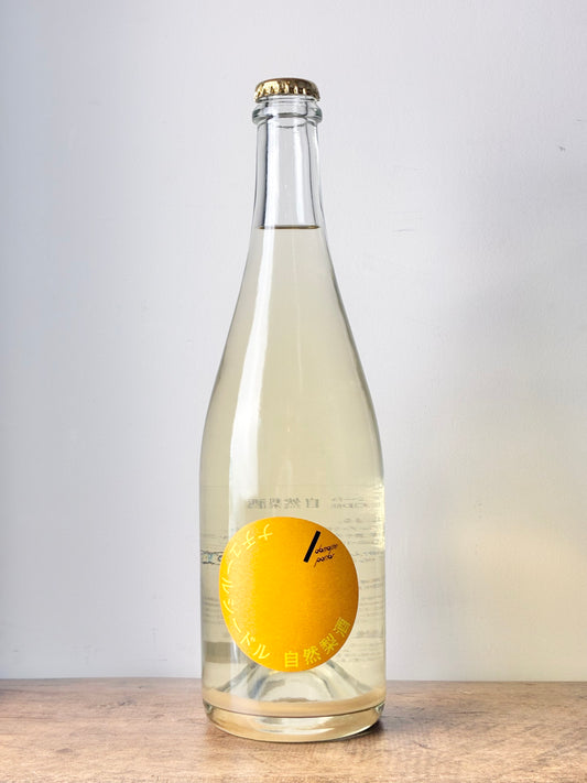 仙禽 ナチュール シードル 自然梨酒