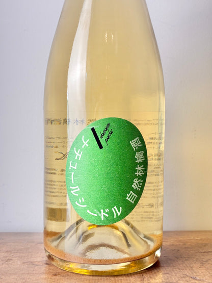 仙禽 ナチュール シードル 自然林檎酒