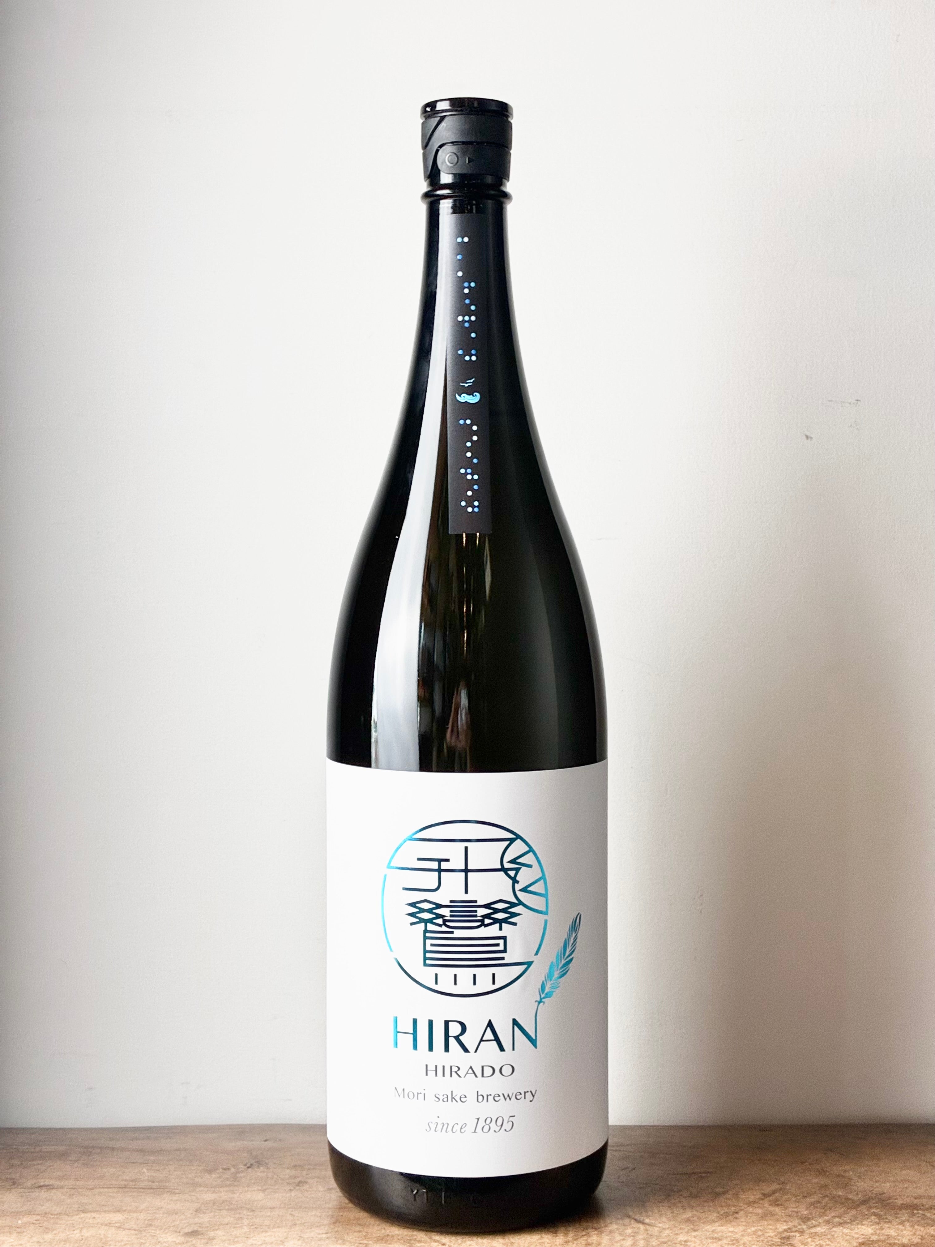 飛鸞 青天 – 日本酒と焼酎 かき沼オンラインストア