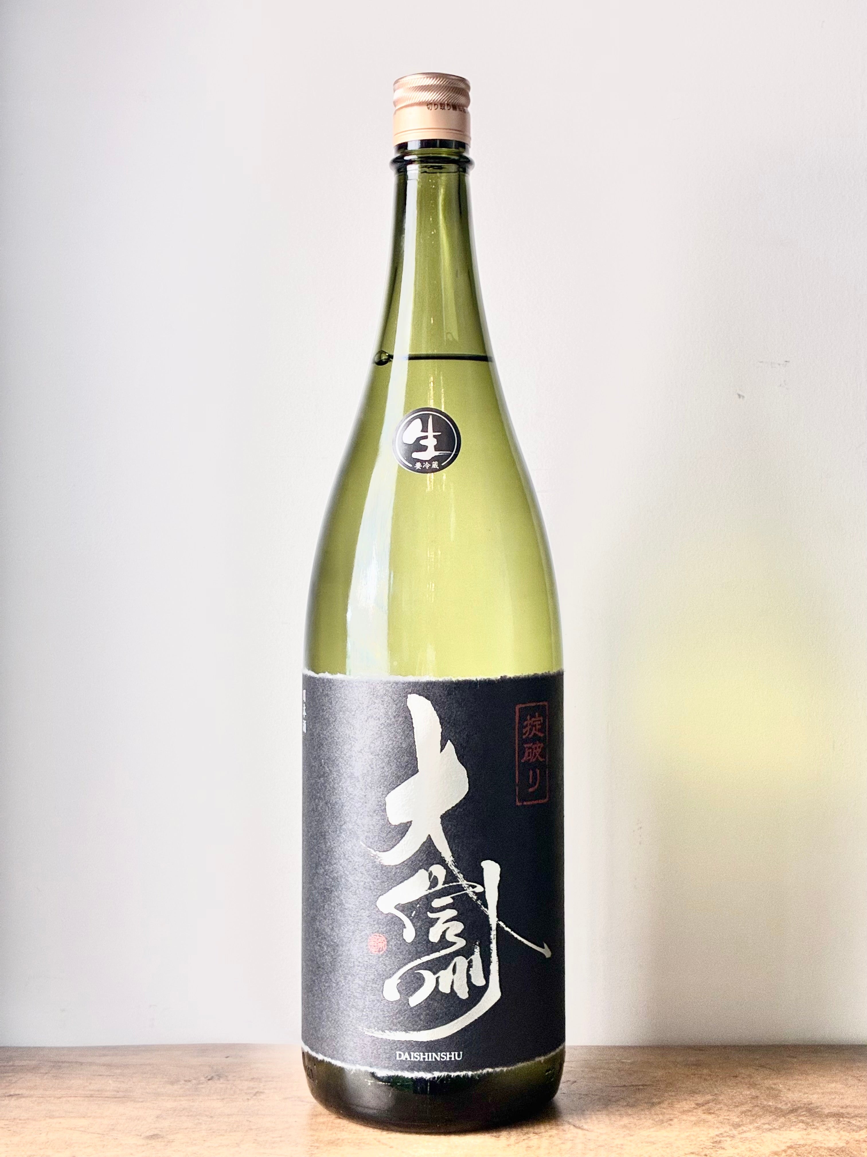 大信州 掟破り 無濾過生原酒 – 日本酒と焼酎 かき沼オンラインストア