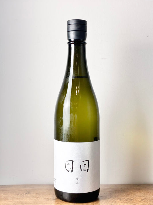 日日（にちにち） 愛山