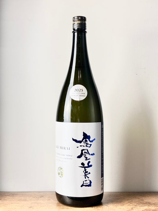 鳳凰美田 純米大吟醸 酒未来 生もと 無濾過本生