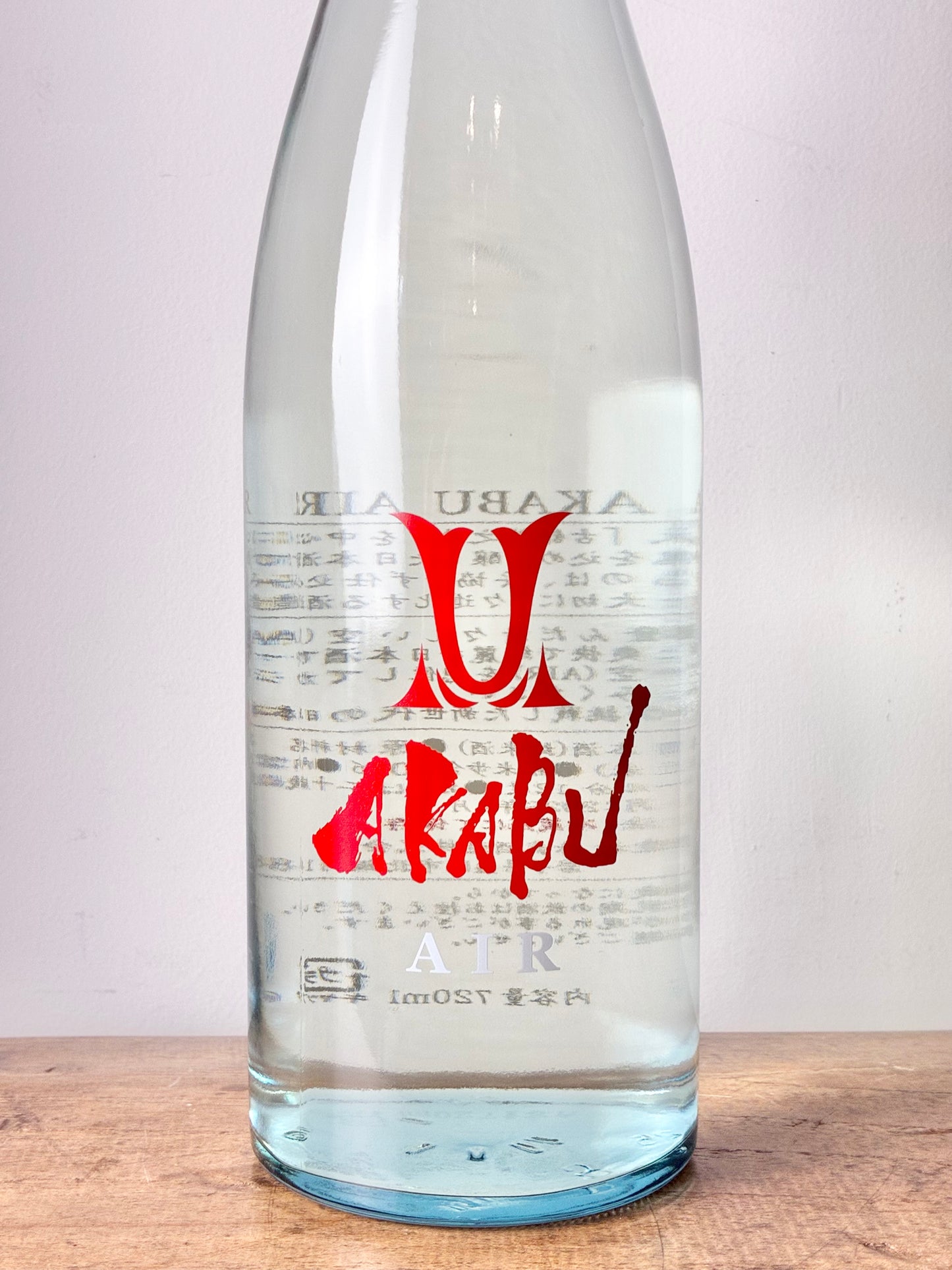 赤武 AKABU AIR