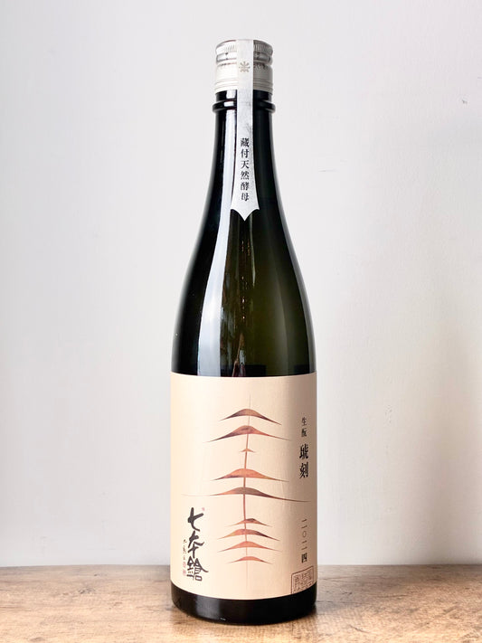 七本鎗 純米酒 生もと 琥刻 2024