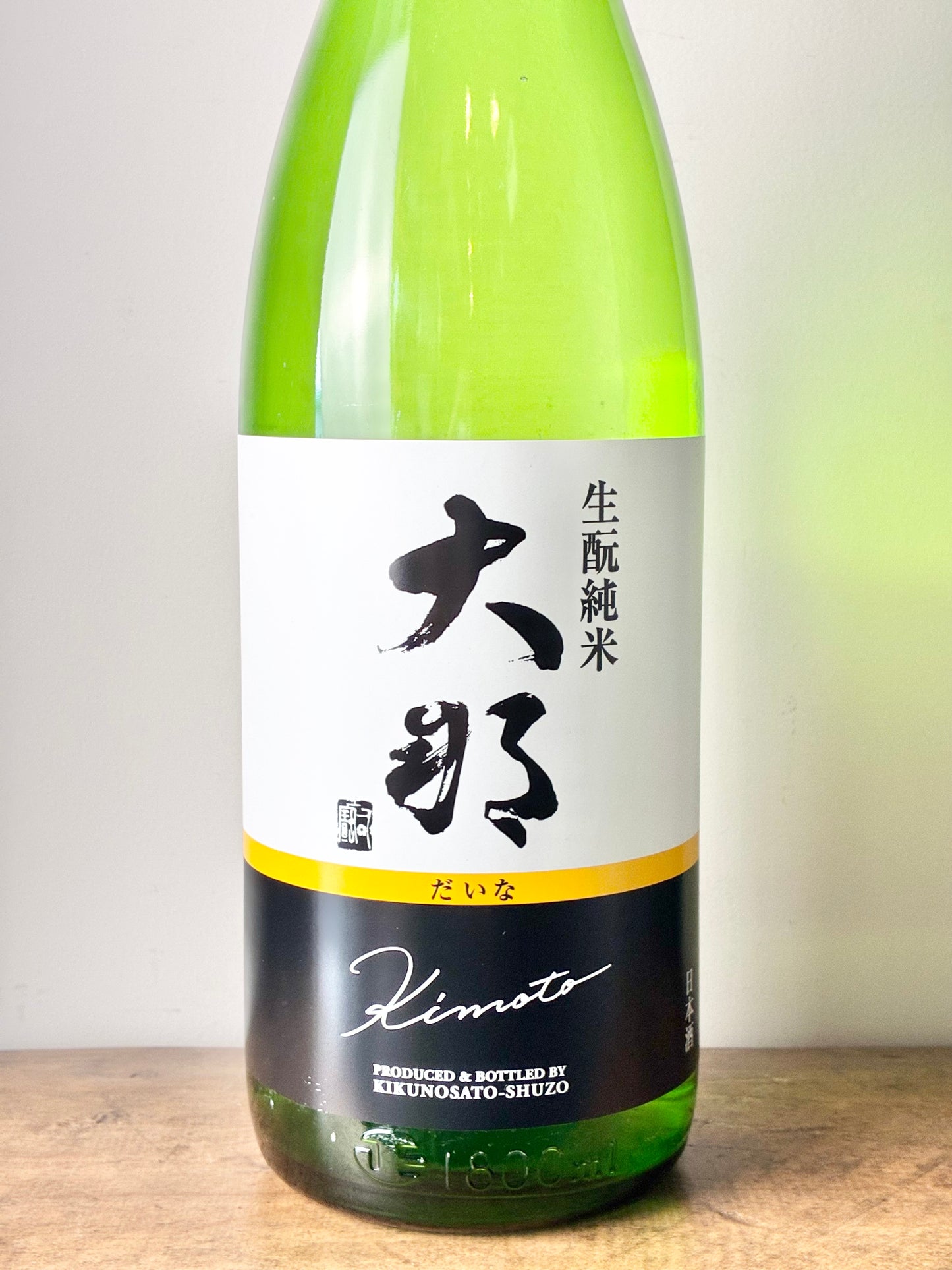 大那 特別純米 生酛 美山錦