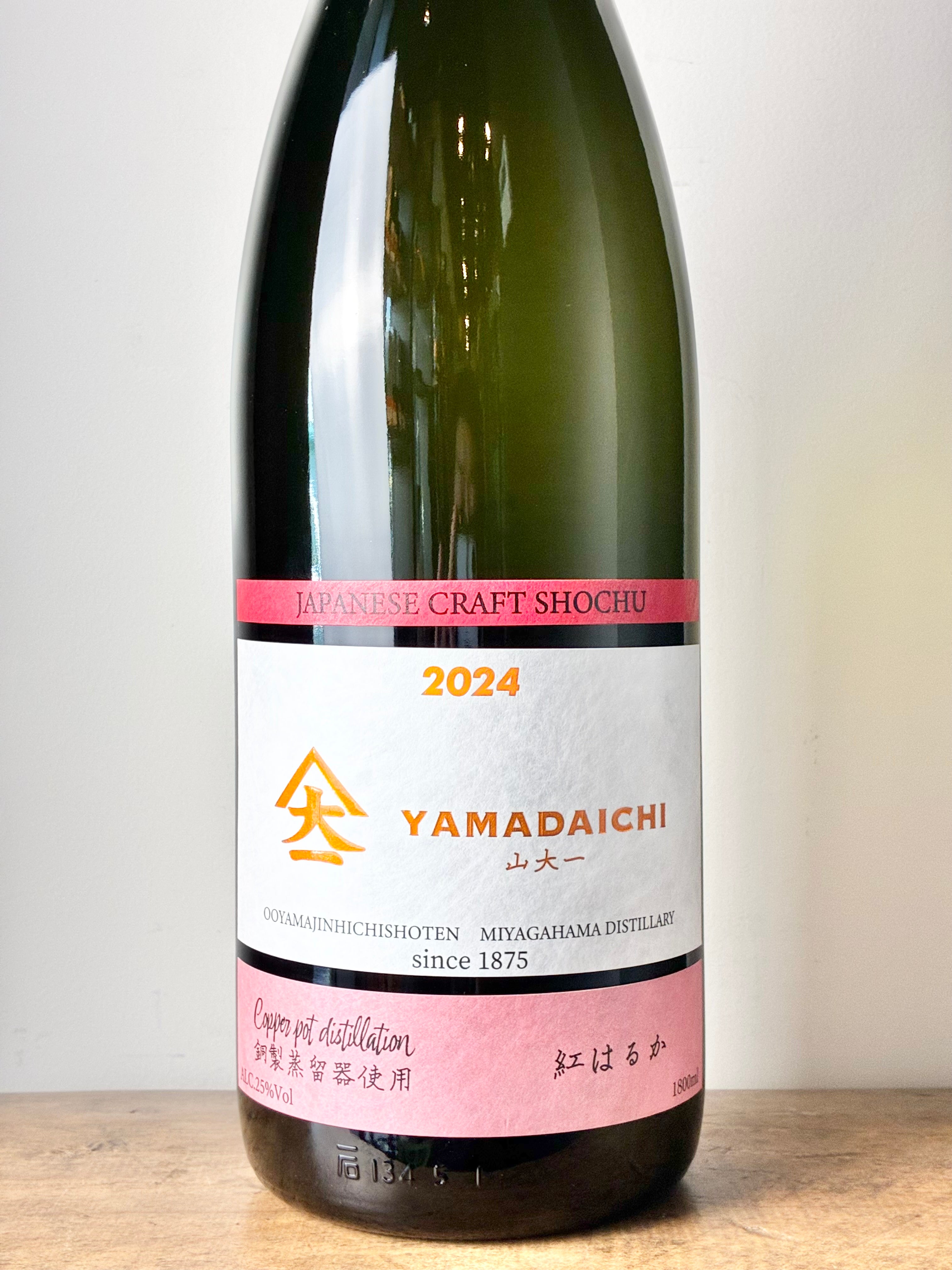 YAMADAICHI 山大一 Copper pot distillation 銅製蒸溜器使用 紅はるか