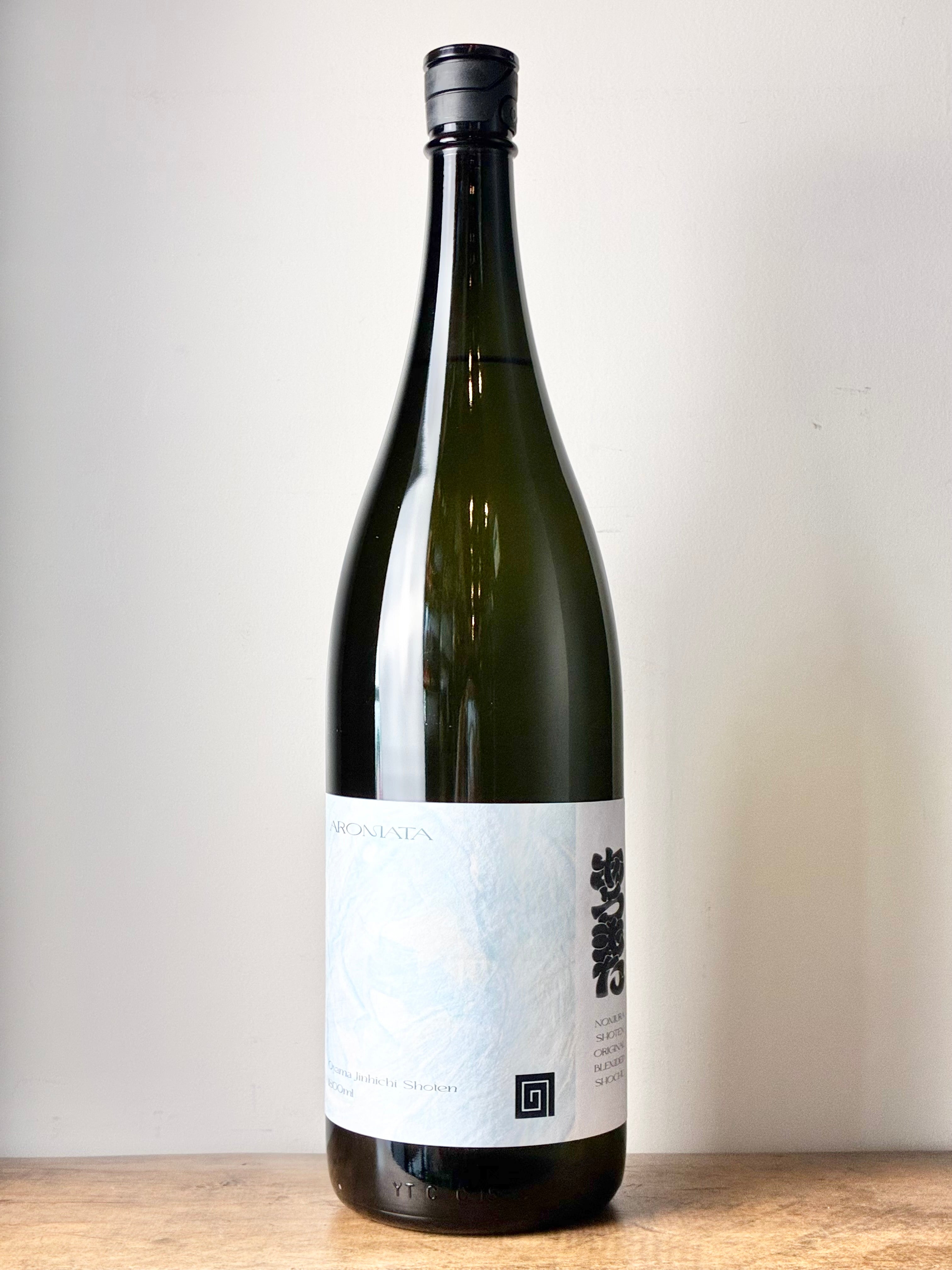 YAMADAICHI 山大一 あろまた 芋焼酎 25度 – 日本酒と焼酎 かき沼