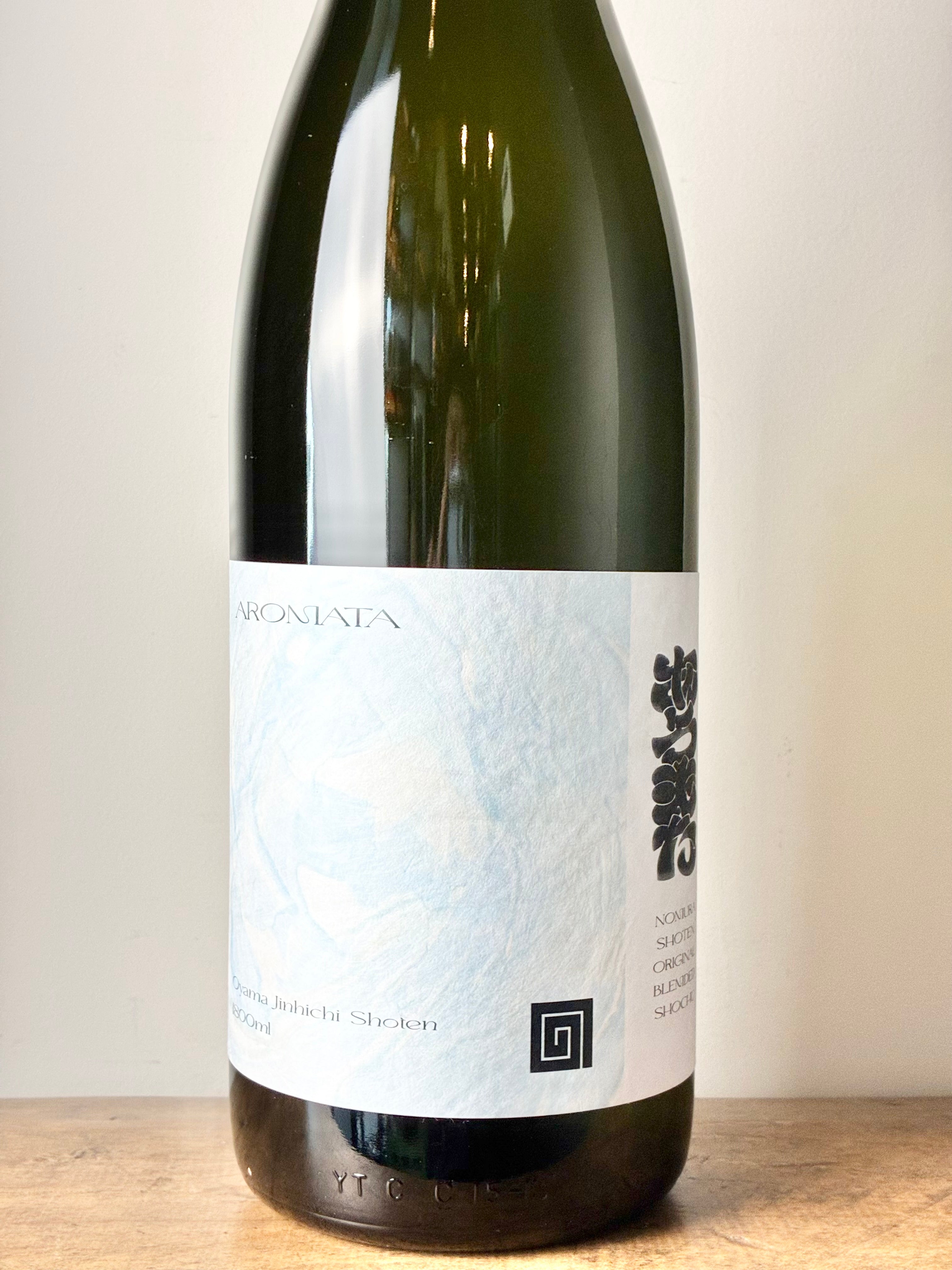 YAMADAICHI 山大一 あろまた 芋焼酎 25度 – 日本酒と焼酎 かき沼