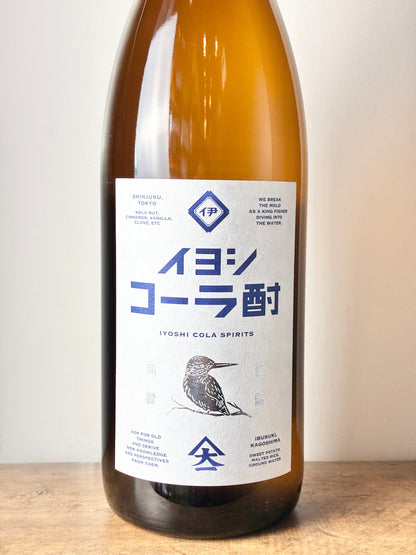 イヨシコーラ酎 25度