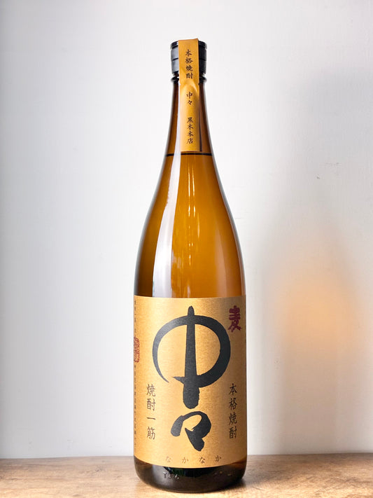 中々 麦焼酎25度