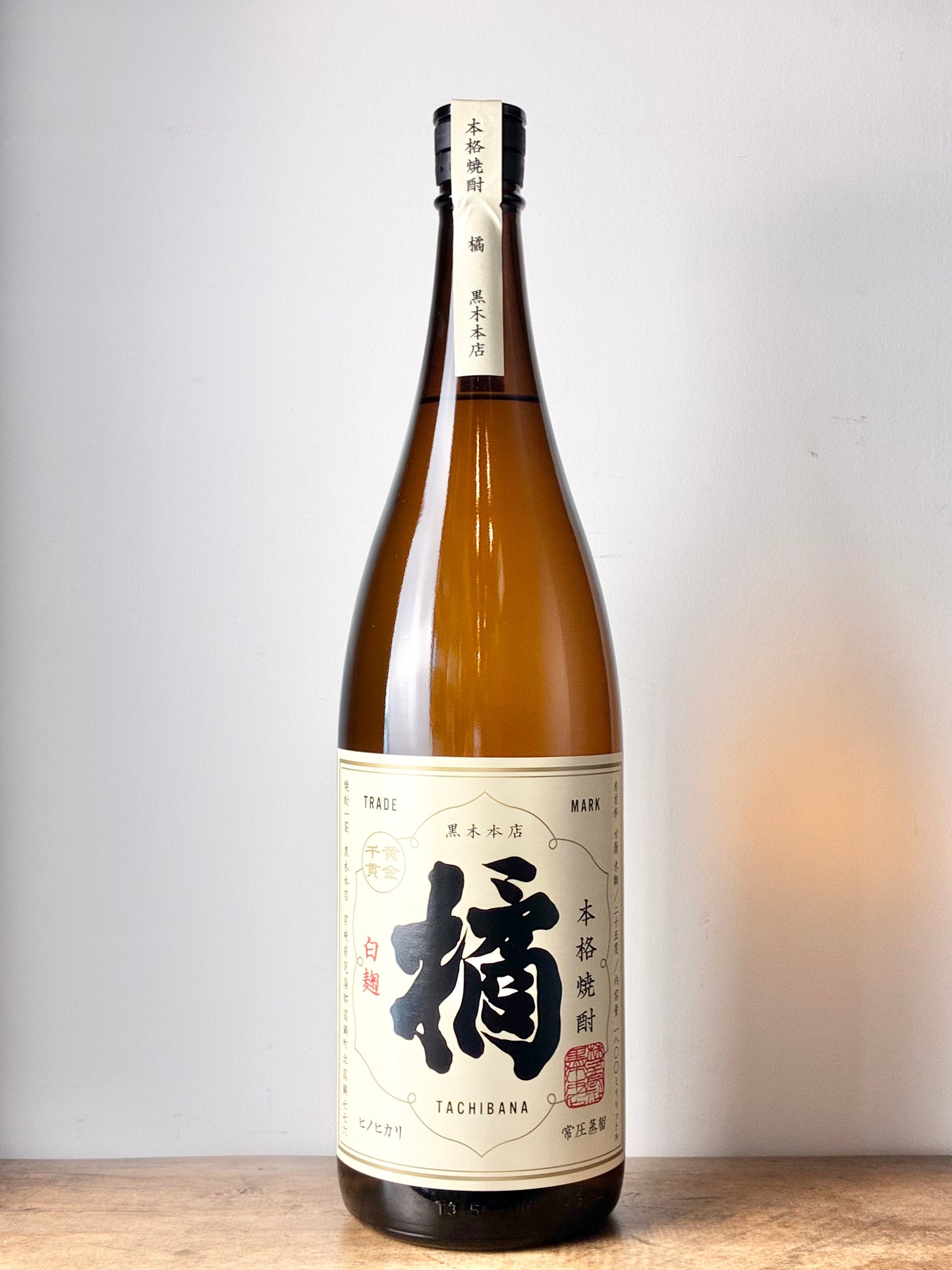 橘(たちばな) 芋焼酎25度