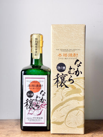 なかむら 穣 原酒 芋焼酎37度