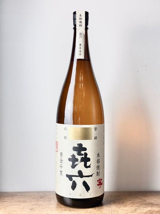 きろく 芋焼酎25度