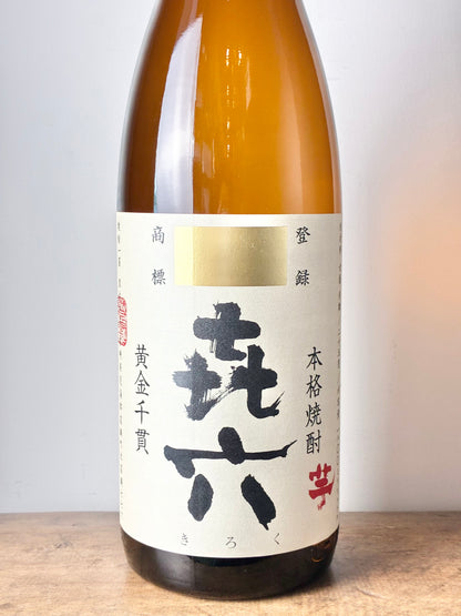 きろく 芋焼酎25度