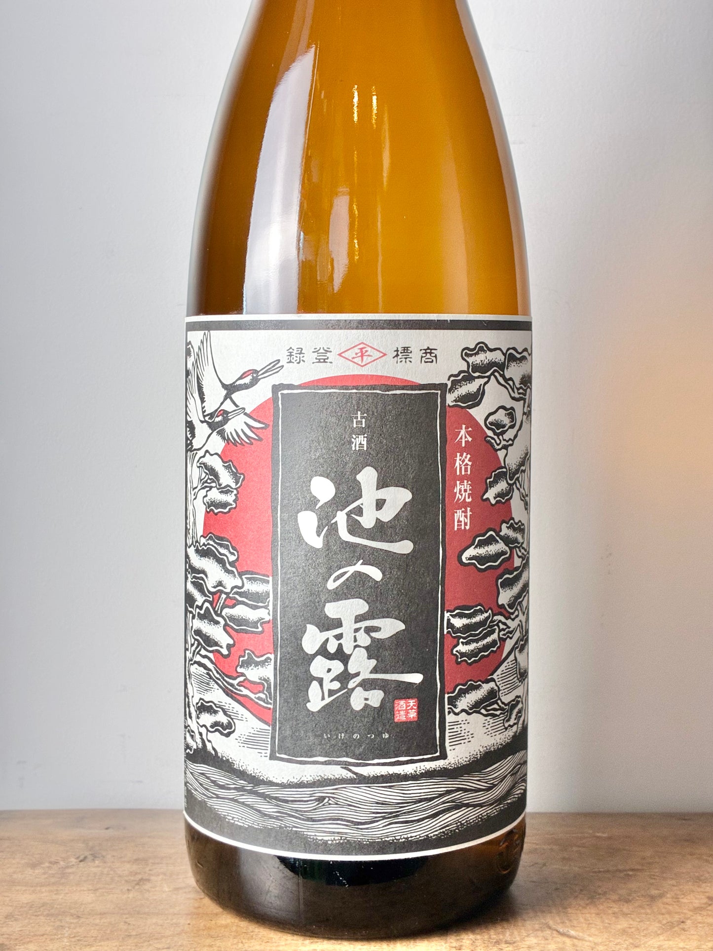 池の露 古酒 芋焼酎25度