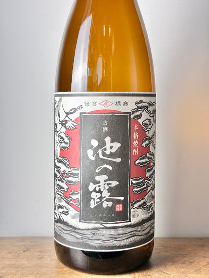 池の露 古酒 芋焼酎25度